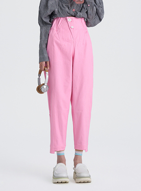 N·MORE设计师品牌 春夏 分割设计“N”字松紧腰锥口九分裤