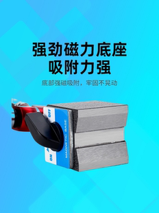 磁力表座杠杆千分表磁力万向表液压支架一套百分表大磁性表座座座