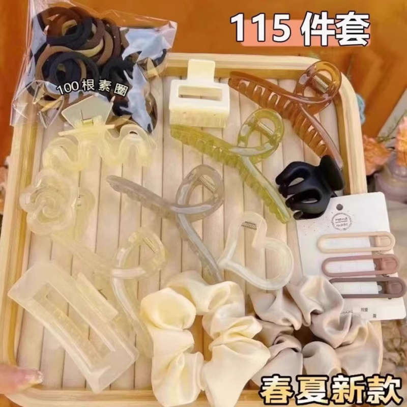 【超值115件套】发绳发夹套装夏季新款高马尾气质时尚发饰组合