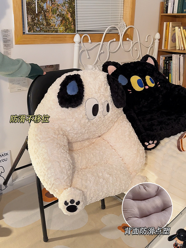 懒人小沙发坐垫靠背一体坐墩地上椅子屁垫榻榻米宿舍客厅阳台蒲团