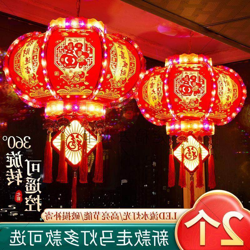 2023年七彩LED走马灯笼旋转水晶福字装饰灯阳台乔迁春节新年灯笼