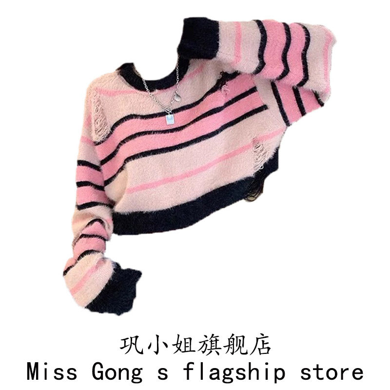 RIPPED STRIPED SWEATER WOMENS AUTUMN WINTER 2025 NEW SWEET AND SPICY DESIGN SOFT AND GLUTINOUS LOOSE PULLOVER LONG-SLEEVED KNIT TOP