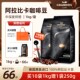 格兰特咖啡豆德国进口中深度烘培阿拉比卡意式 黑咖啡1kg天