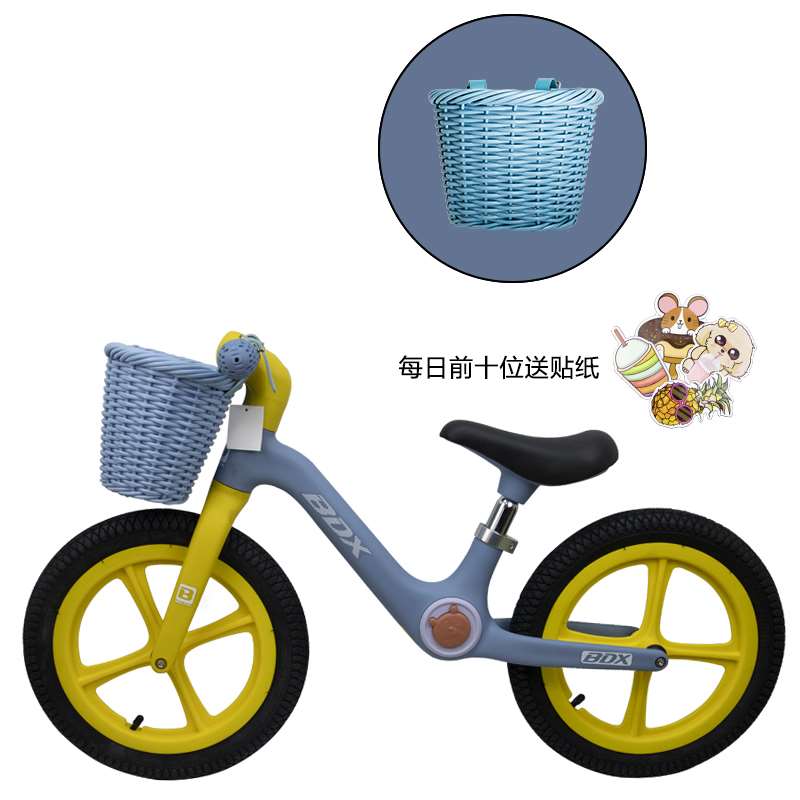 儿童自行车车筐 童车前筐 平衡车框 滑板车框自行车防雨车篮子