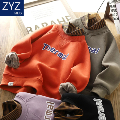 男童冬季加绒假两件防风保暖卫衣