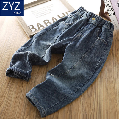 男童秋季洋气痞帅运动童装牛仔裤