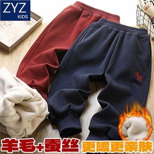 男童冬装考拉绒裤子2026新款中大童儿童洋气加绒加厚保暖防风卫裤