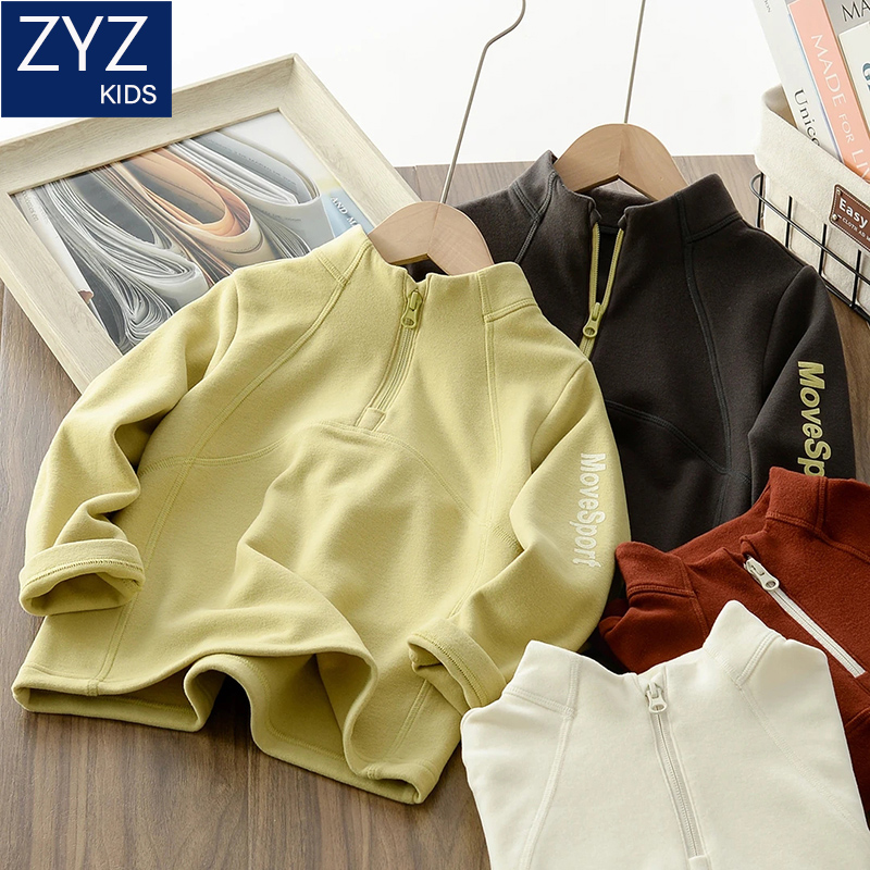 男童冬装德绒洋气酷帅保暖卫衣潮