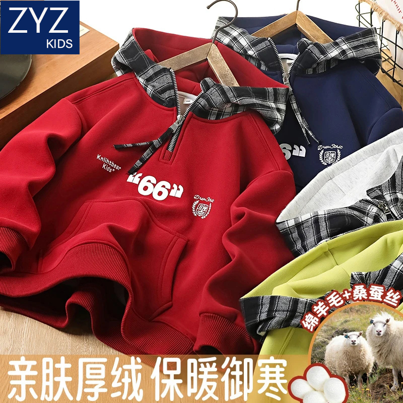 男童冬季新年拜年服加绒加厚保暖