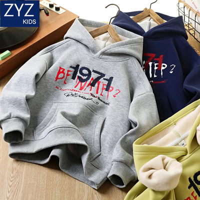 男童冬季考拉绒卫衣加绒加厚保暖