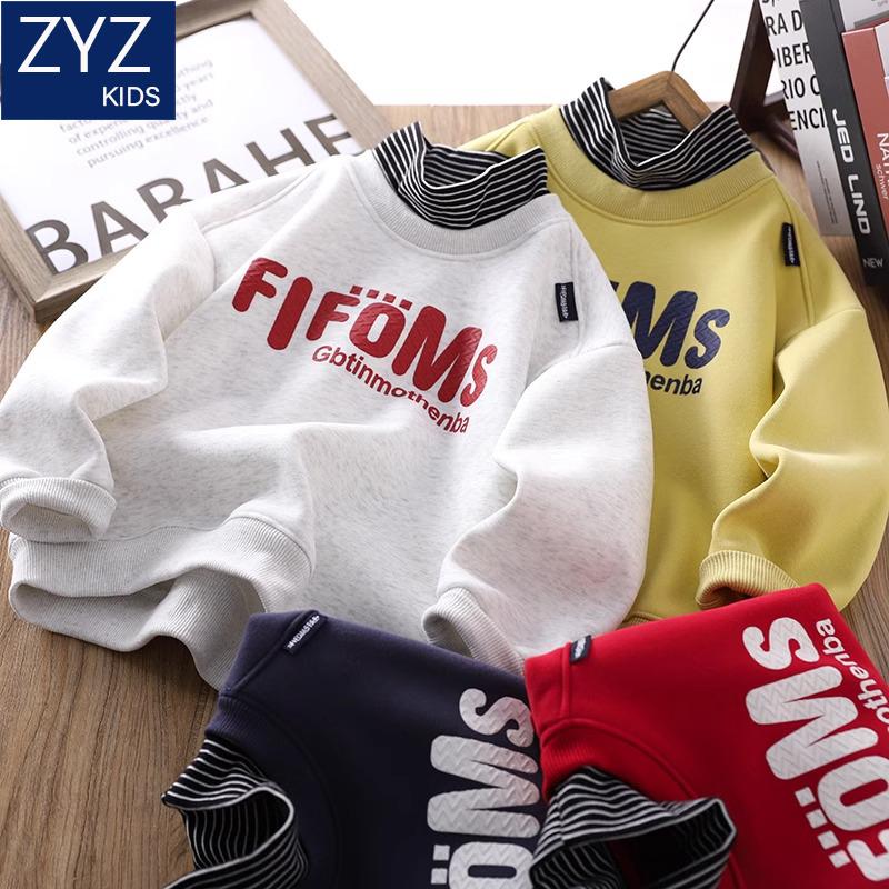 男童秋冬半高领加绒卫衣