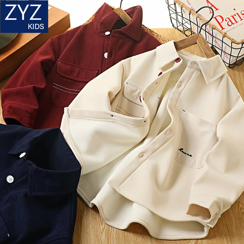 男童秋冬加绒外套2026新款中大童儿童洋气酷帅POLO领保暖休闲上衣,童装/婴儿装/亲子装,普通外套,淘宝优惠券,粉丝福利购,淘宝优惠卷