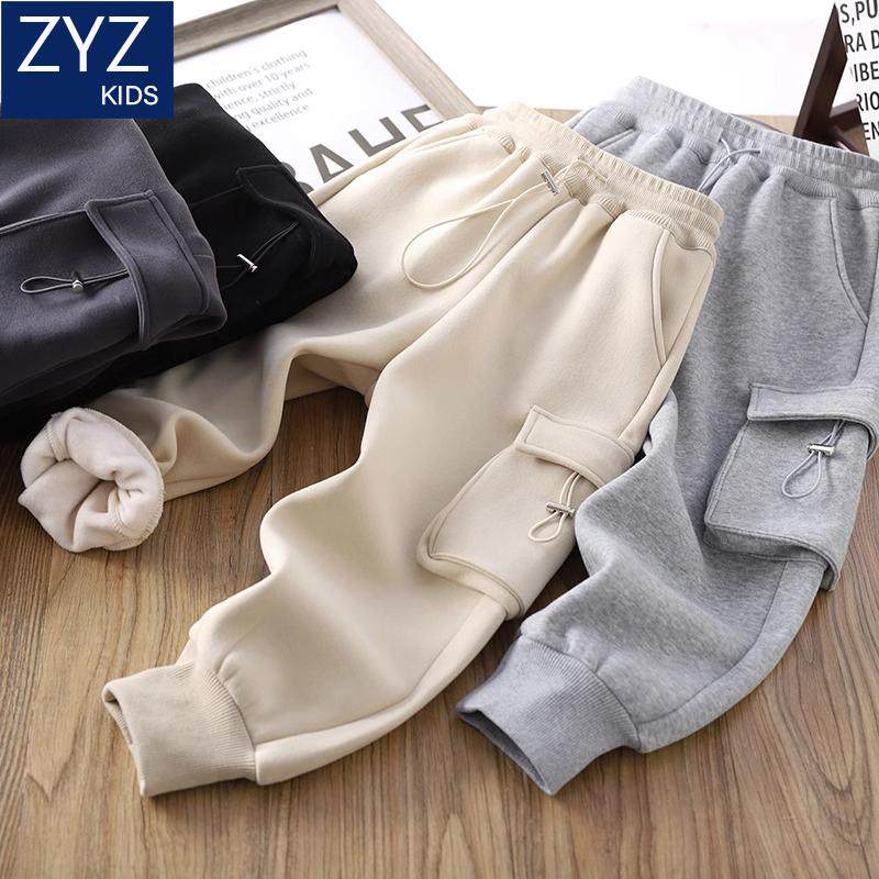 男童冬季加绒加厚卫裤2025新款中大童男孩洋气百搭口袋保暖工装裤,童装/婴儿装/亲子装,裤子,淘宝优惠券,粉丝福利购,淘宝优惠卷