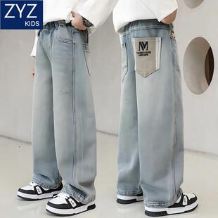 百搭透气裤 中大童儿童时尚 子 2026新款 男童春秋直筒洋气酷帅牛仔裤