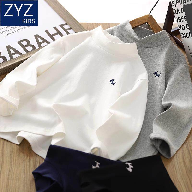男童秋冬半高领打底T恤2025新款儿童长袖百搭衣中大童韩版休闲装,童装/婴儿装/亲子装,T恤,淘宝优惠券,粉丝福利购,淘宝优惠卷