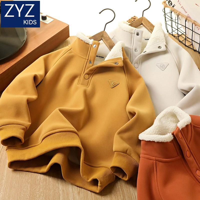 男童冬季加绒加厚卫衣羊羔绒一体绒中大童儿童半高领防风保暖上衣,童装/婴儿装/亲子装,卫衣/绒衫,淘宝优惠券,粉丝福利购,淘宝优惠卷
