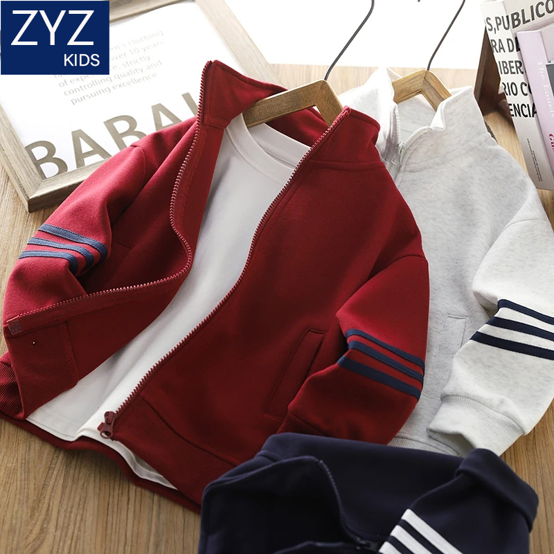 男童春秋洋气酷帅潮流百搭外套潮