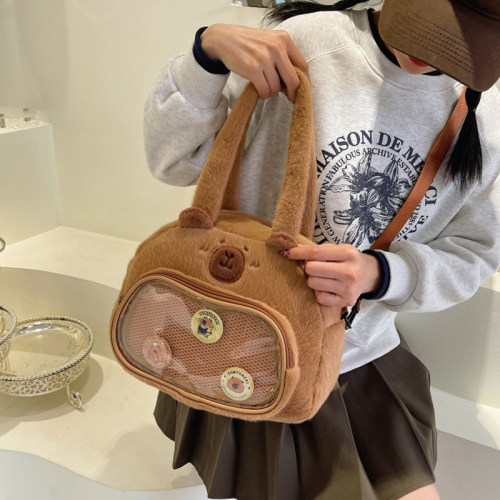 可爱卡皮巴拉痛包水豚毛绒包