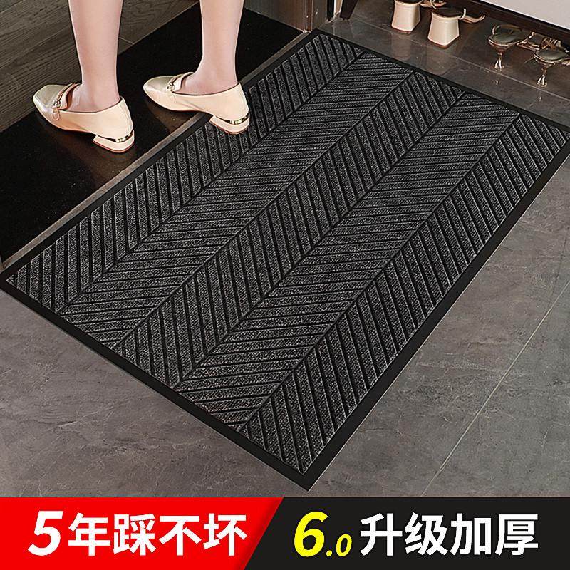 家用蹭土入户门垫门外大门防滑地垫门厅门口耐脏脚垫进门玄关地毯,居家布艺,入户地垫,淘宝优惠券,粉丝福利购,淘宝优惠卷