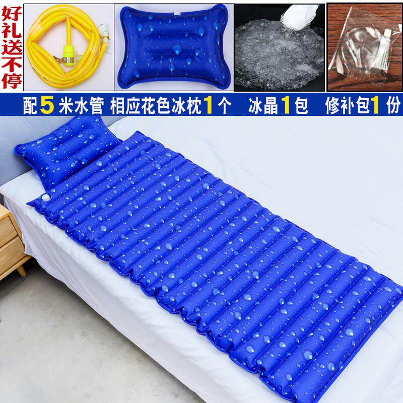 水床垫成人水冷夏季床上凉垫制冷水袋夏天解暑冰垫卧室降温