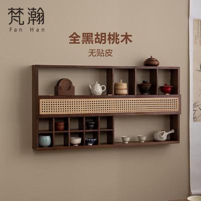 新疆包邮梵瀚 藤编实木多宝阁置物架客厅茶室摆件展示柜茶杯架挂