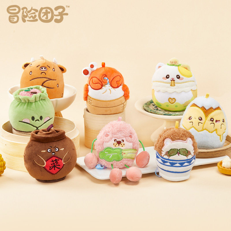 【冒险团子】扬州美食挂件盲袋狮子头文创生日礼物毛绒玩具礼品,模玩/动漫/周边/娃圈三坑/桌游,潮玩盲盒,淘宝优惠券,粉丝福利购,淘宝优惠卷