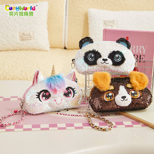 CozyWorld亮片卡通笔袋