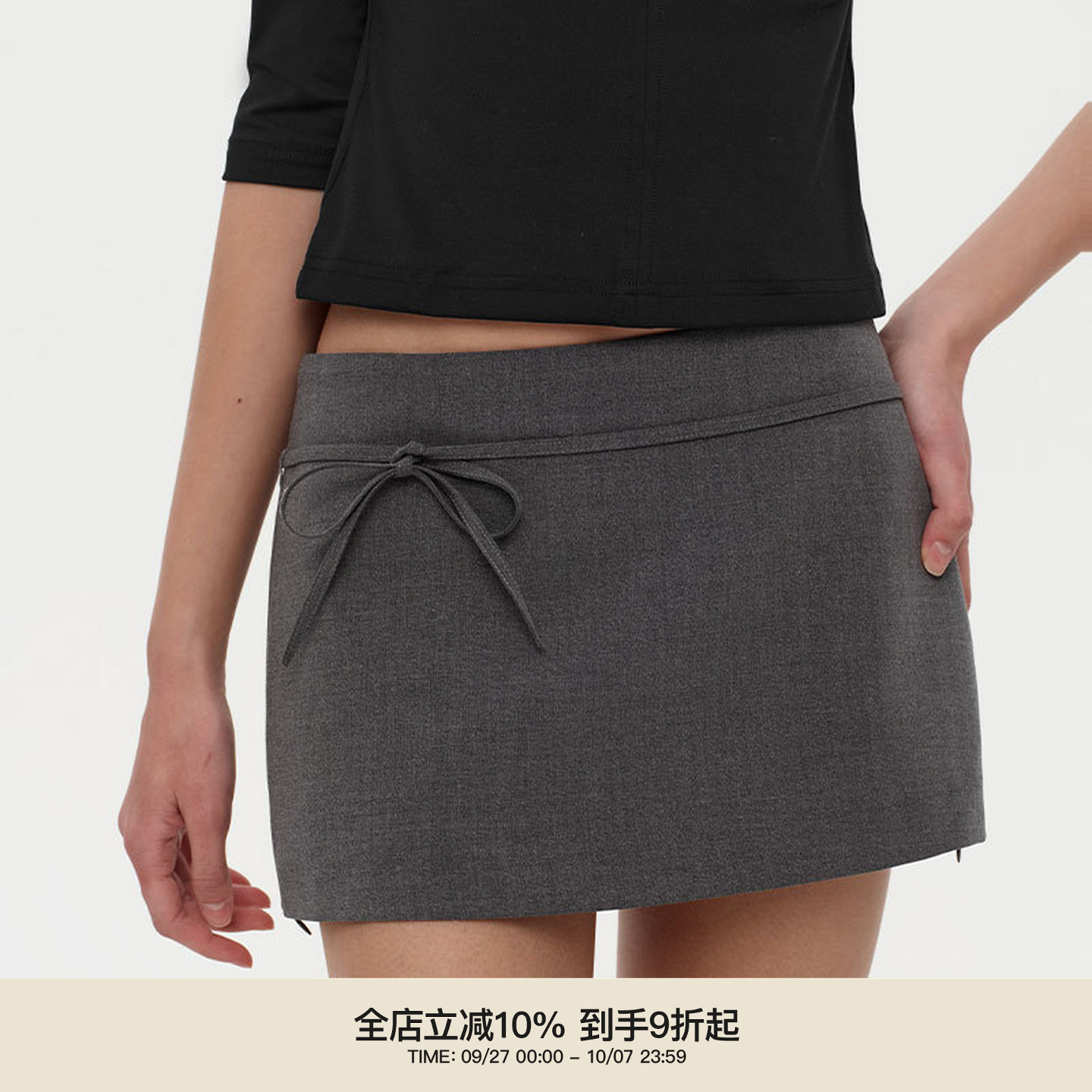 PUKI 【多穿法】复古系带可拆卸蝴蝶结 低腰包臀西装半身mini裙裤