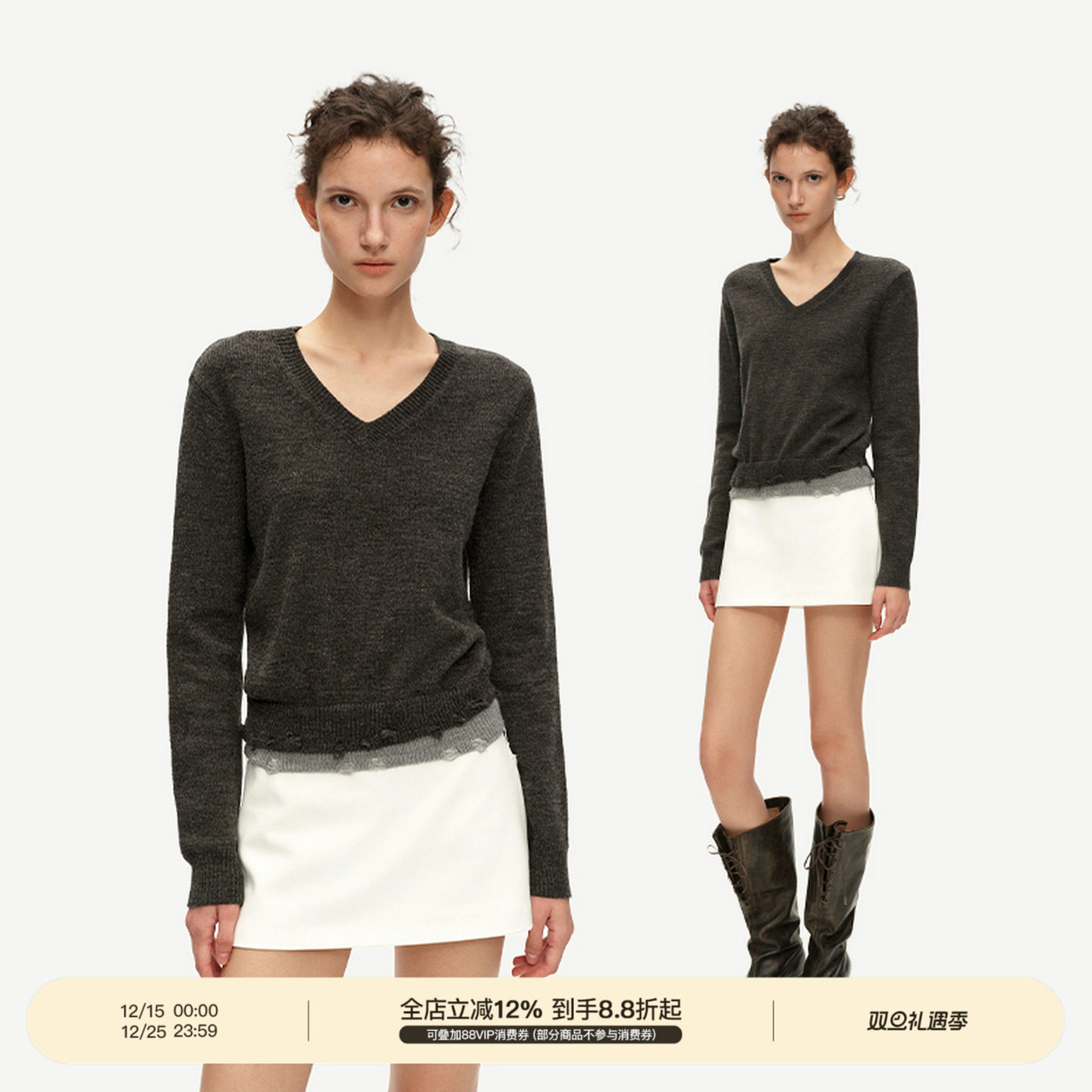 PUKI  V领假两件撞色毛衣 羊毛修身不规则破洞长袖