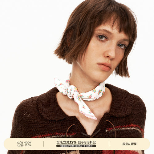 PUKI 时髦搭配品 原创碎花艺术感纯棉围脖方巾