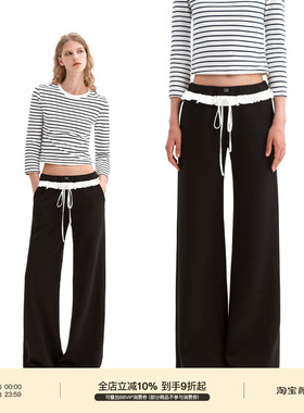 PUKI 花边拼接松紧腰长裤 撞色设计休闲高级垂感运动抽绳卫裤