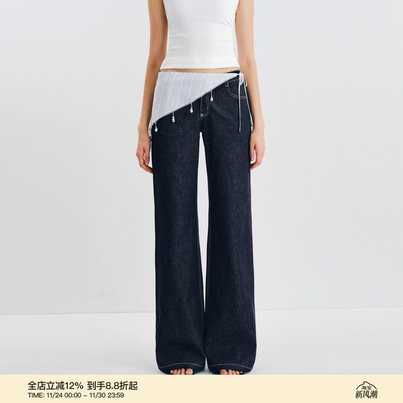 PUKI 原牛叠穿条纹挂珠方巾可拆假两件 低腰直筒牛仔裤