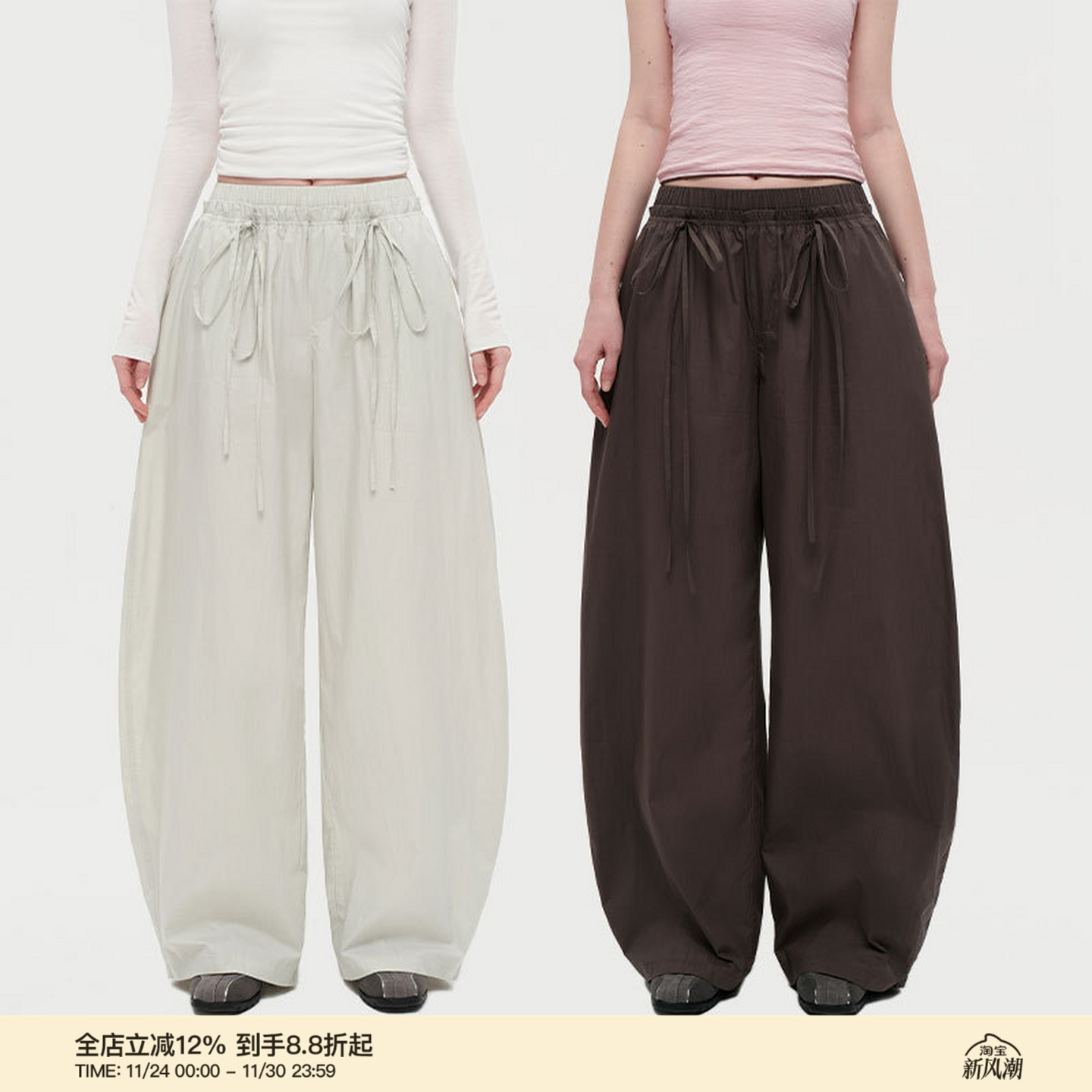 PUKI 廓形伞兵工装裤 复古系带蝴蝶结松弛飘逸感弯刀长裤