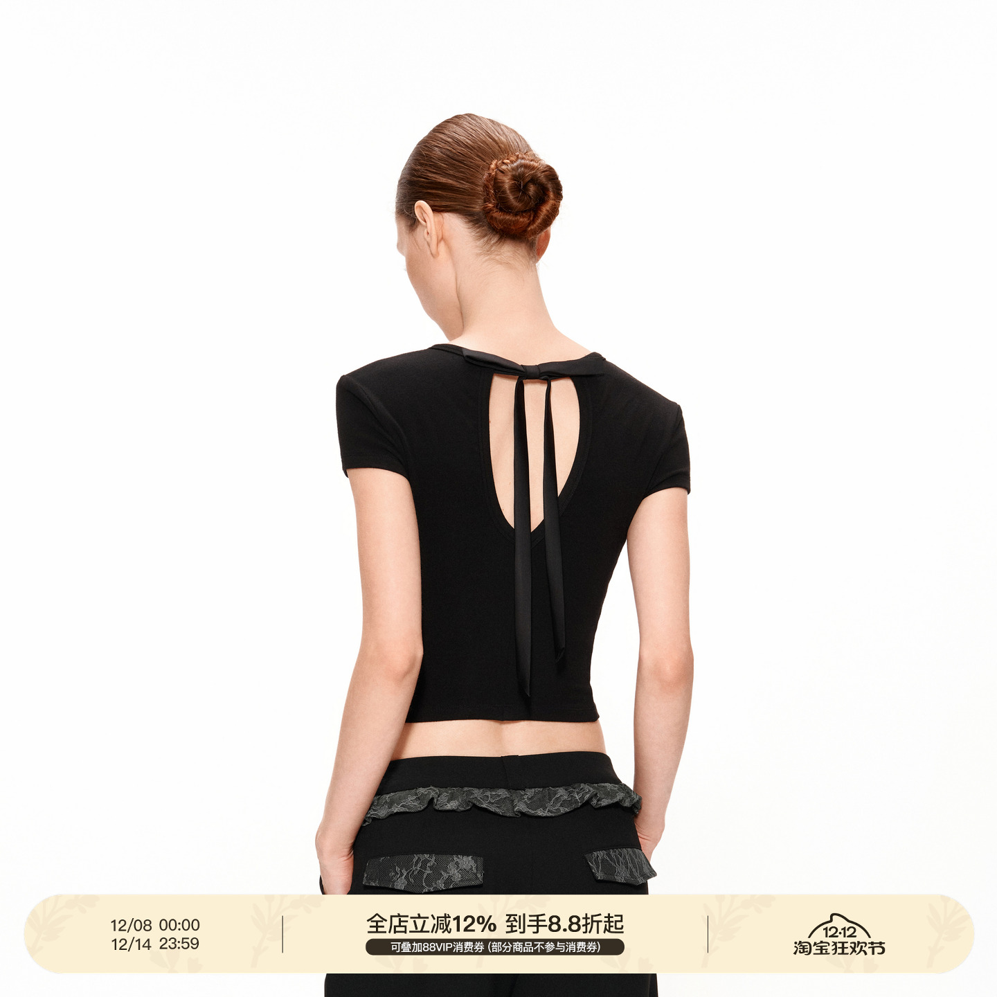 PUKI松弛感蝴蝶结露背纯欲圆领修身短款T恤 显瘦正肩美背设计上衣