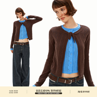 开衫 扭结假两件撞色菱格镂空层次感短款 32%羊毛 PUKI