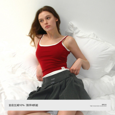 PUKI 假两件针织吊带背心 美式简约弹力清爽辣妹百搭拼接运动上衣