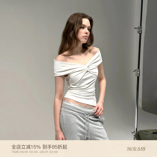 PUKI 褶皱扭结堆叠感短袖 美式一字肩纯欲辣妹设计感修身舒适上衣