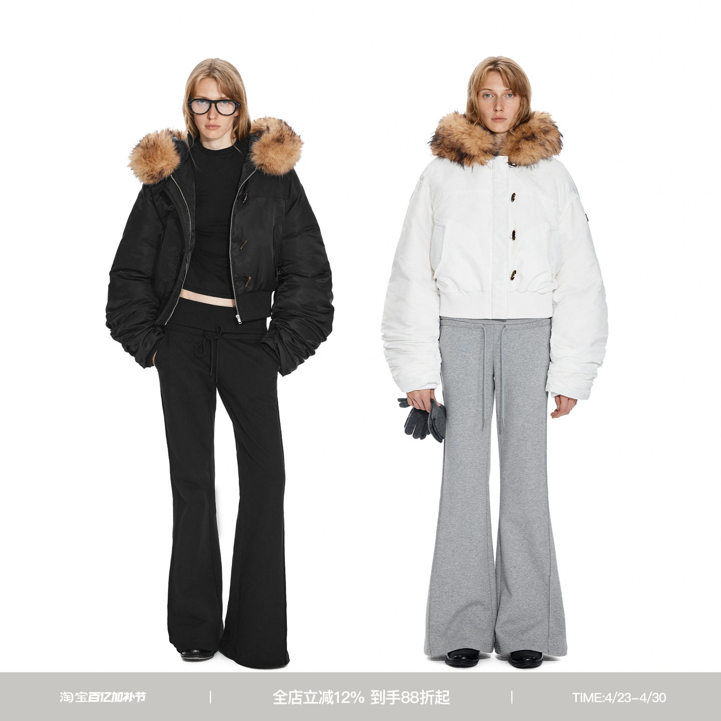 PUKI 90白鸭绒连帽毛领羽绒服 飞行员短款廓形夹克