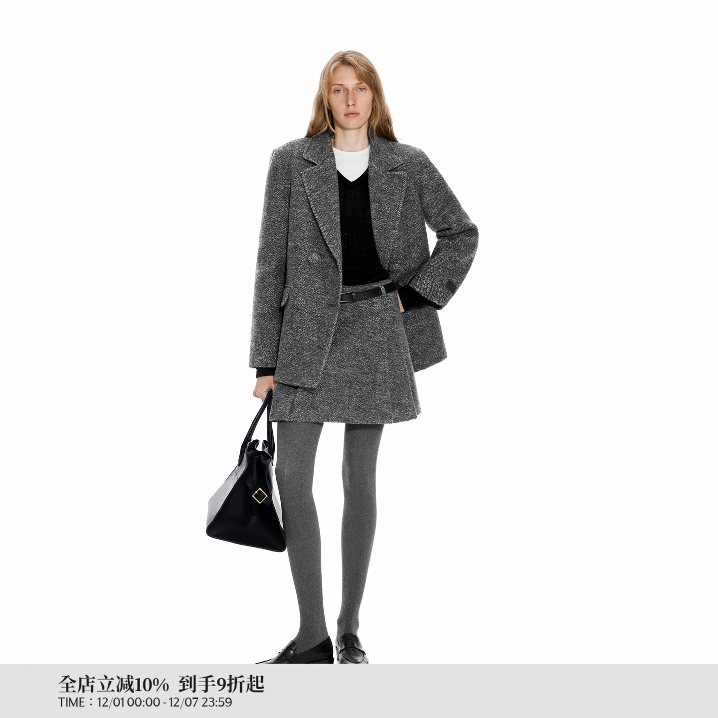 PUKI 100%羊毛 知识分子复古经典毛呢西装套装百褶短裙