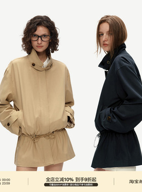 PUKI 天丝工装夹克 复古水洗抽绳收腰显瘦休闲卡其短款外套