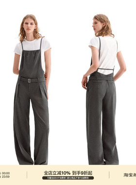 PUKI 原创西装连体裤 经典休闲直筒百搭轻薄休闲裤