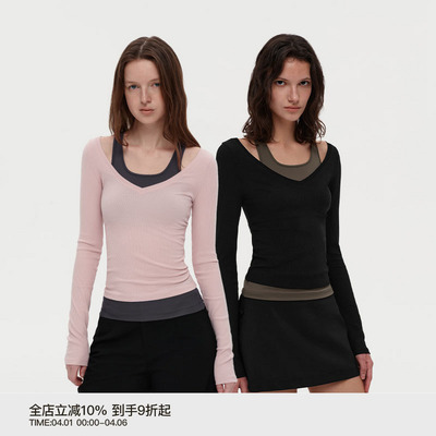 PUKI 芭蕾风套装 莱塞尔假两件撞色挂脖上衣 蝴蝶结绑带半身裙