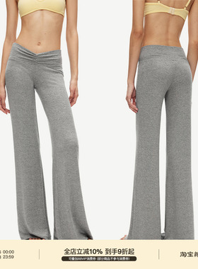 PUKI「高弹显瘦」原创抽褶V腰长裤 柔滑慵懒垂感微喇休闲裤套装