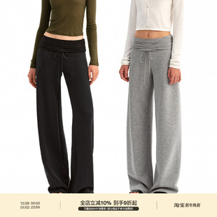 弹力垂感百搭长裤 直筒休闲裤 翻腰修身 PUKI「显瘦王」经典