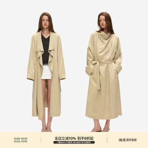 PUKI 95%天丝 原创经典两穿不规则荡领质感风衣外套