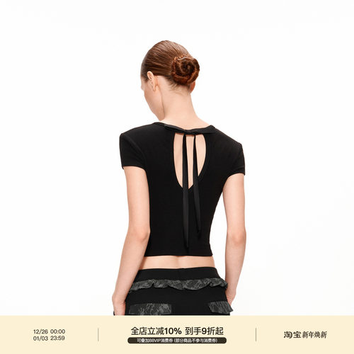 PUKI松弛感蝴蝶结露背纯欲圆领修身短款T恤 显瘦正肩美背设计上衣