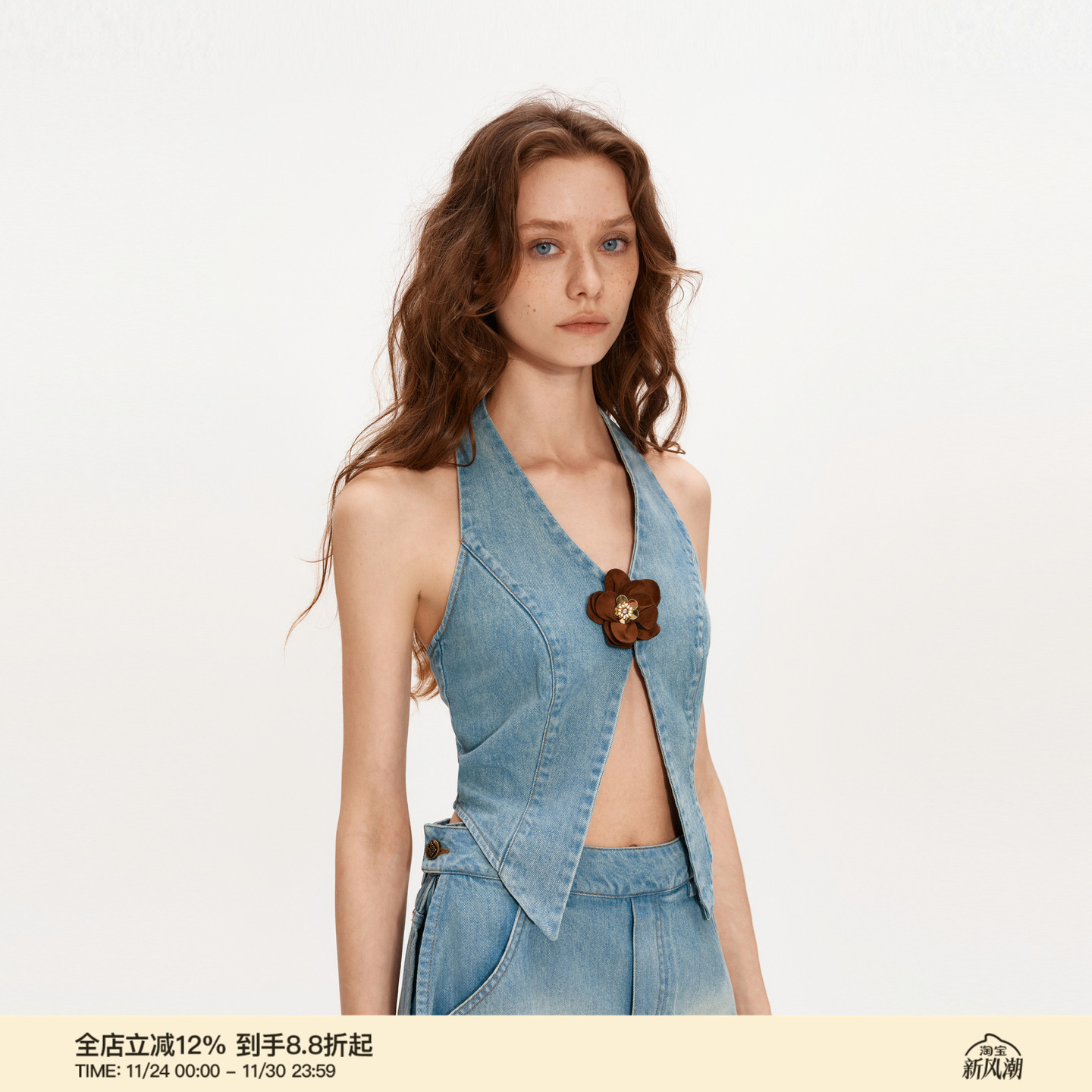 PUKI原创复古叠穿曲线分割水洗收腰显瘦挂脖牛仔马甲麂皮花朵背心