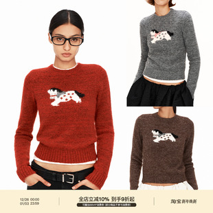 PUKI「马年限定」经典 趣味小马提花刺绣正肩圆领羊毛毛衣