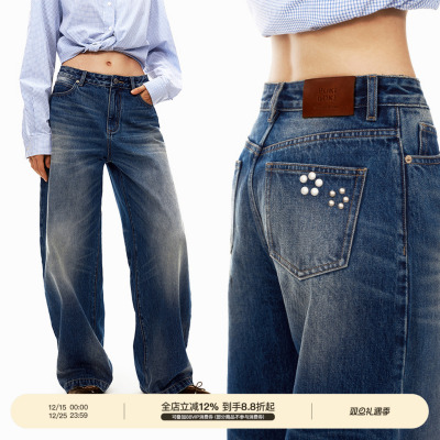 PUKI 全棉经典秋冬深蓝 复古做旧猫须中低腰阔腿弯刀牛仔裤