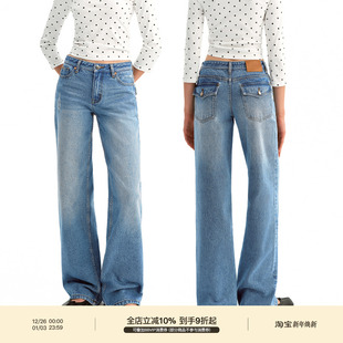 水洗夏日百搭长裤 复古经典 纯棉中高腰直简牛仔裤 PUKI